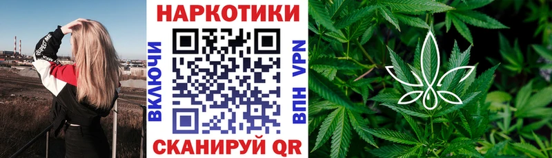 Магазины продажи наркотиков Воткинск мега ссылка  МЕФ  Гашиш 