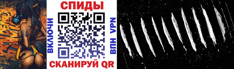 OMG Воткинск Amphetamine 98%