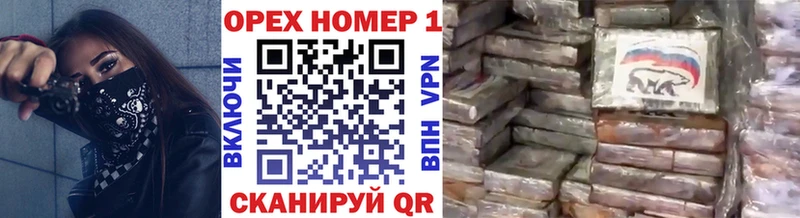 гидра рабочий сайт Воткинск COCAIN VHQ