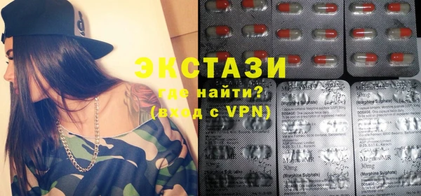 apvp Верея