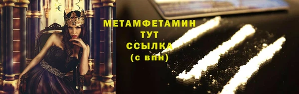apvp Верея