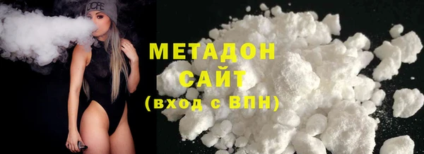 apvp Верея