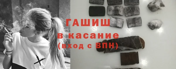 ешки Верхний Тагил