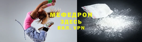 марки nbome Бронницы