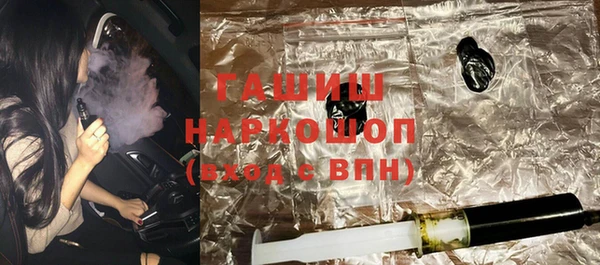 каннабис Бородино