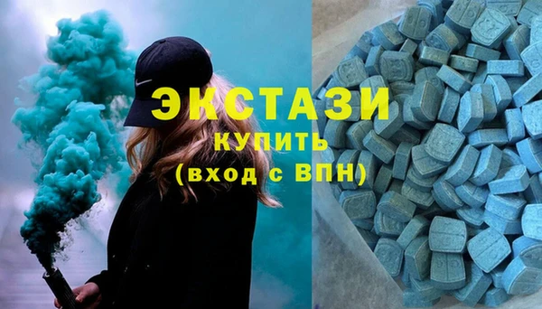 ешки Верхний Тагил