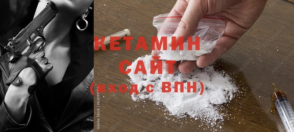 МДПВ Верхнеуральск