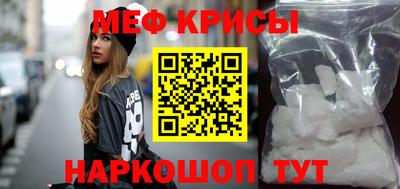 марки nbome Азнакаево