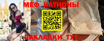 марки nbome Азнакаево