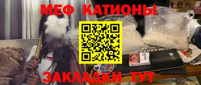 героин Абинск