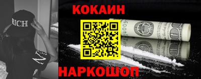 марки nbome Азнакаево