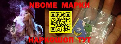 альфа пвп VHQ Бугуруслан