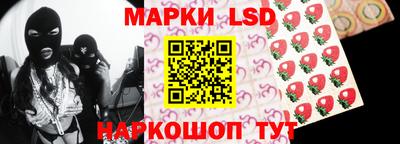 герыч Абакан