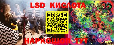 героин Абинск
