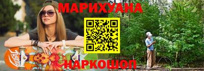 мефедрон VHQ Будённовск