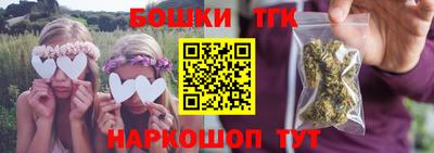героин Абинск