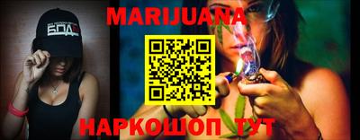 марки nbome Азнакаево
