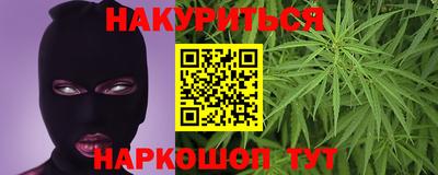герыч Абакан