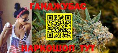 марки nbome Азнакаево