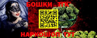 марки nbome Азнакаево