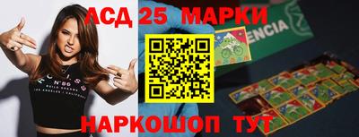 герыч Абакан