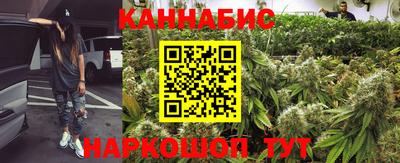 apvp Азнакаево