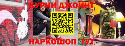 герыч Абакан