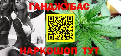герыч Абакан