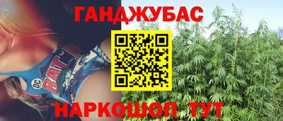 герыч Абакан