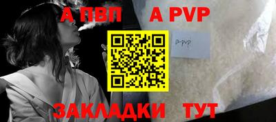 марки nbome Азнакаево