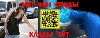 кокаин премиум Волгодонск