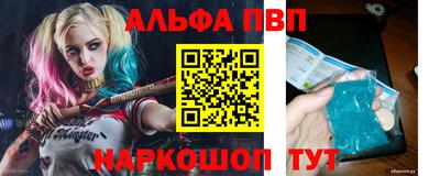 мескалин Бузулук