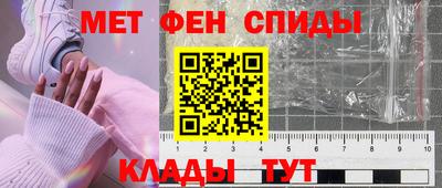 герыч Абакан