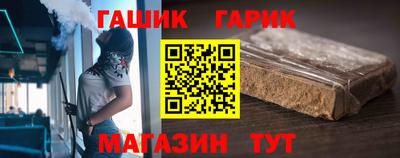 марки nbome Азнакаево