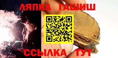 марки nbome Азнакаево