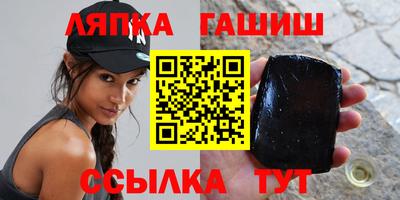 марки nbome Азнакаево