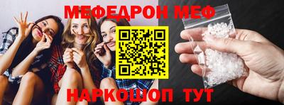 героин Абинск