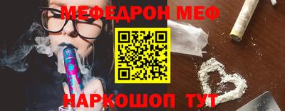 героин Абинск