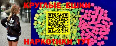 героин Абинск