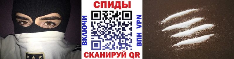 наркотики  Воткинск  KRAKEN онион  Первитин Methamphetamine 